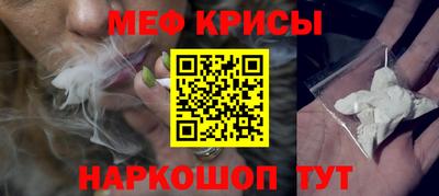 молекула духа Среднеуральск