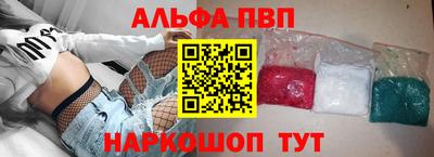 ECSTASY Ставрополь