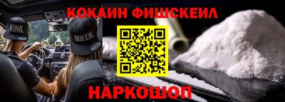 молекула духа Среднеуральск