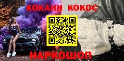 молекула духа Среднеуральск