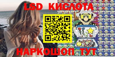 молекула духа Среднеуральск