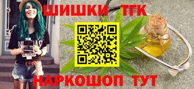 ECSTASY Ставрополь