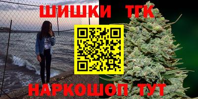 молекула духа Среднеуральск