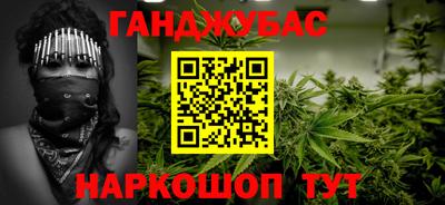ECSTASY Ставрополь