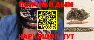 ECSTASY Ставрополь