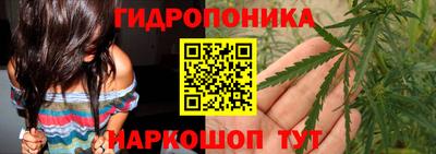 таблы Старая Купавна