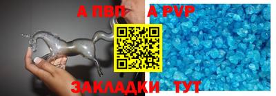 молекула духа Среднеуральск