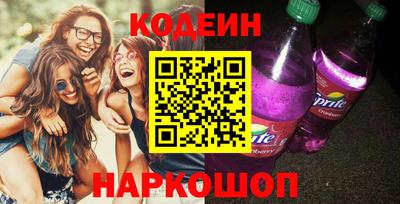 ECSTASY Ставрополь