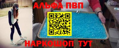 молекула духа Среднеуральск