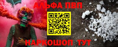 молекула духа Среднеуральск