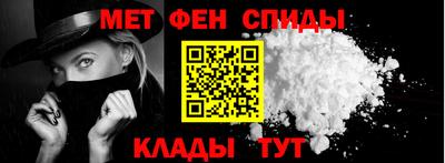 ECSTASY Ставрополь