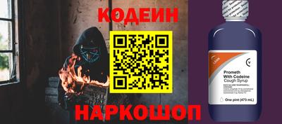 ECSTASY Ставрополь