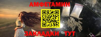 молекула духа Среднеуральск