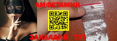 ECSTASY Ставрополь