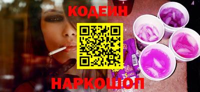 ECSTASY Ставрополь