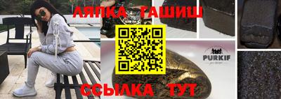 ECSTASY Ставрополь