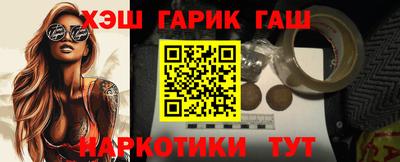 молекула духа Среднеуральск