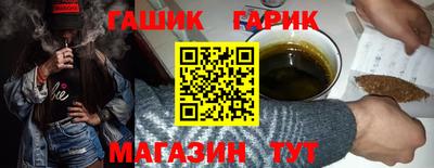 ECSTASY Ставрополь