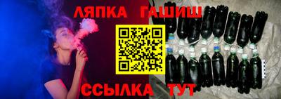 ECSTASY Ставрополь