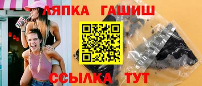 молекула духа Среднеуральск