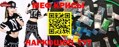 молекула духа Среднеуральск